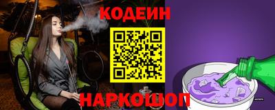 скорость mdpv Новодвинск