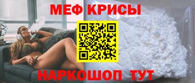 индика Новозыбков