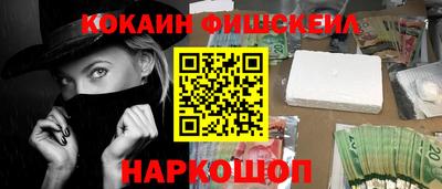 скорость mdpv Новодвинск