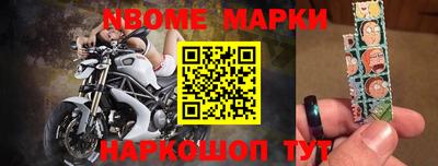 скорость mdpv Новодвинск