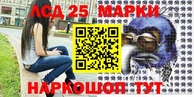 а пвп мука Новокубанск