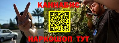 а пвп мука Новокубанск