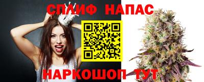 а пвп мука Новокубанск