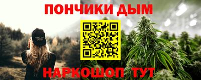 мяу мяу кристалл Нягань