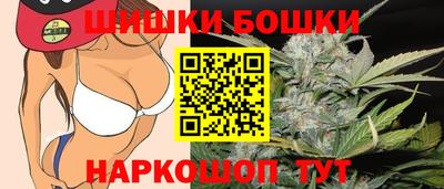 а пвп мука Новокубанск