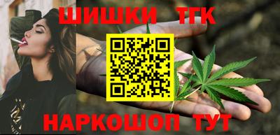 скорость mdpv Новодвинск