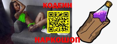 скорость mdpv Новодвинск