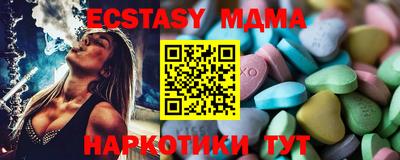 а пвп мука Новокубанск