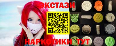 скорость mdpv Новодвинск