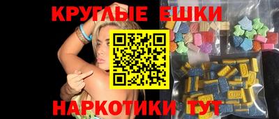 скорость mdpv Новодвинск