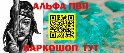 скорость mdpv Новодвинск