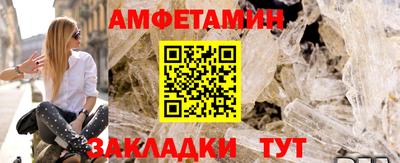 скорость mdpv Новодвинск