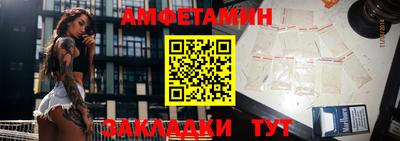 скорость mdpv Новодвинск