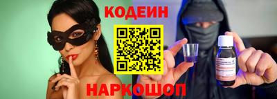 скорость mdpv Новодвинск