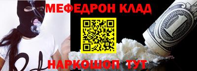 а пвп мука Новокубанск