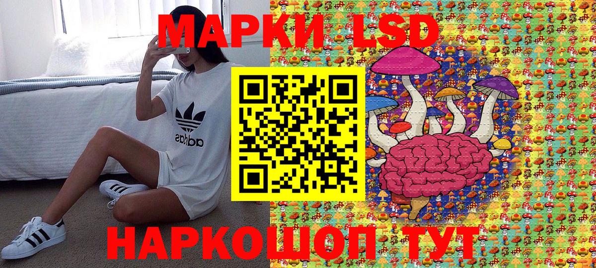 Канабис  Вход с VPN  MDMA  Урай  МЕФ  NBOMe  ГАШ  МЕФ кристаллы  Цена 